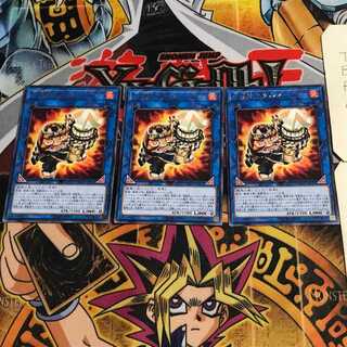 Fire Fighting Daruma Doll 9 rare, set of 3 Tera