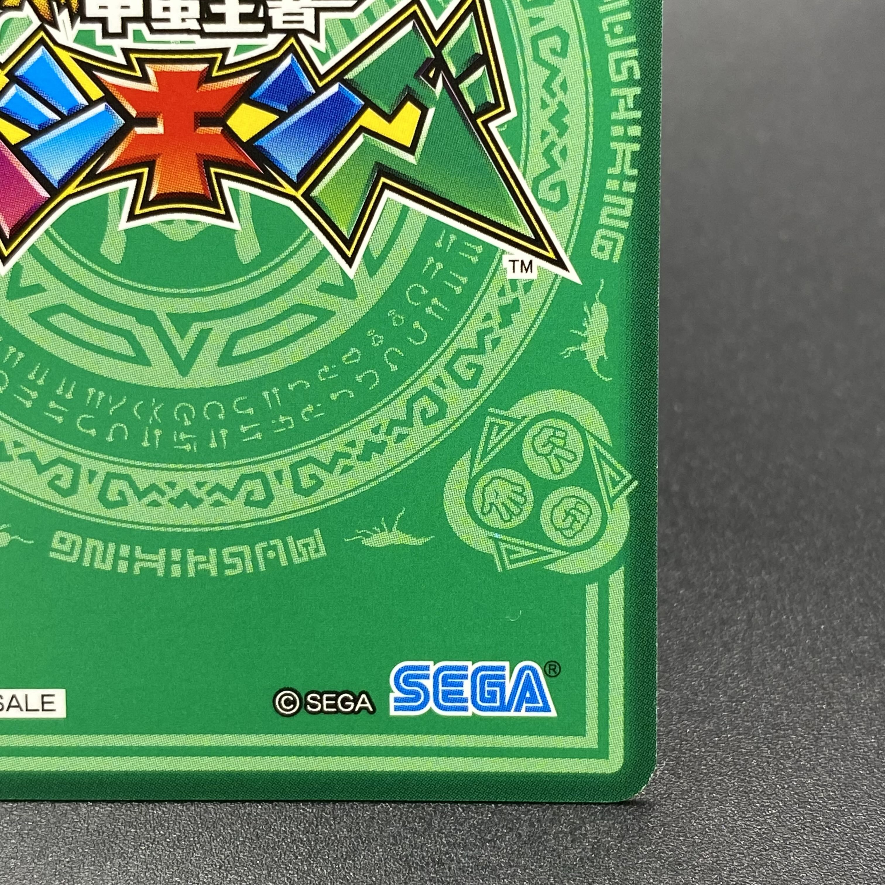 新ムシキング コーカサスオオカブト 優勝台湾版 新ムシキング コーカサスオオカブト 優勝台湾版