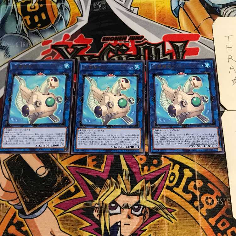 Appliancer Laundry Dragon 6 rare, set of 3 Tera.