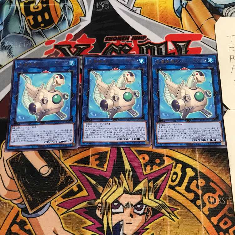 洗濯機塊ランドリードラゴン 7 レア 3枚セット てら