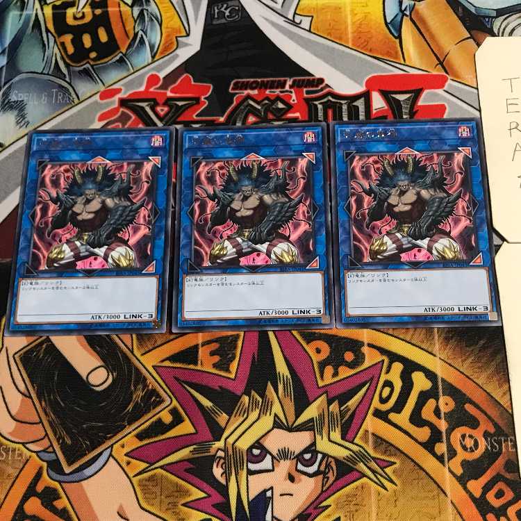 天威の鬼神 9 レア 3枚セット てら