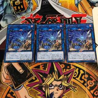 破械神ラギア 3 レア 3枚セット てら