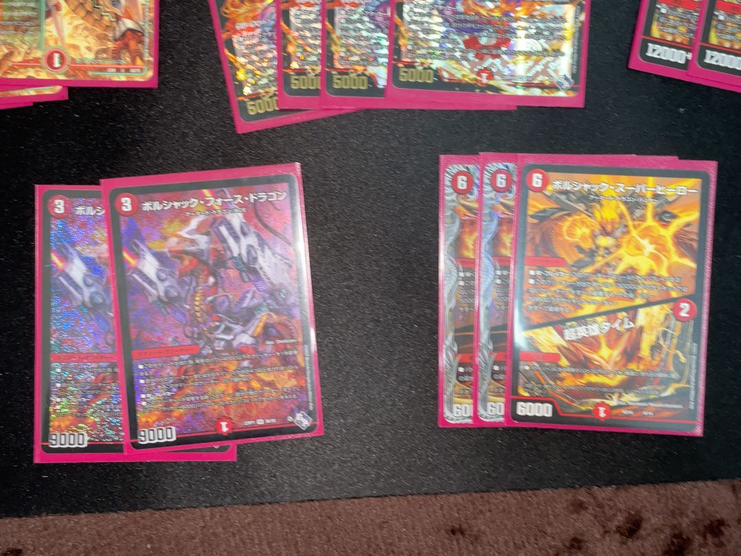 Red-green Borshak 40 sheets