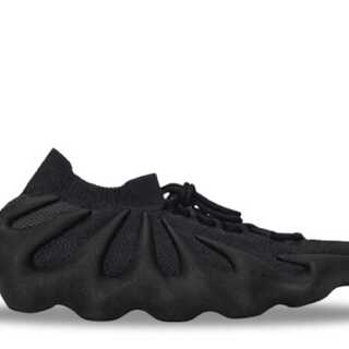 Adidas Easy 450 "Utility Black" Utility Black/Utility Black 29.5cm