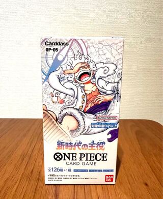 【早い者勝ち!!!】ワンピースカード 新時代の主役