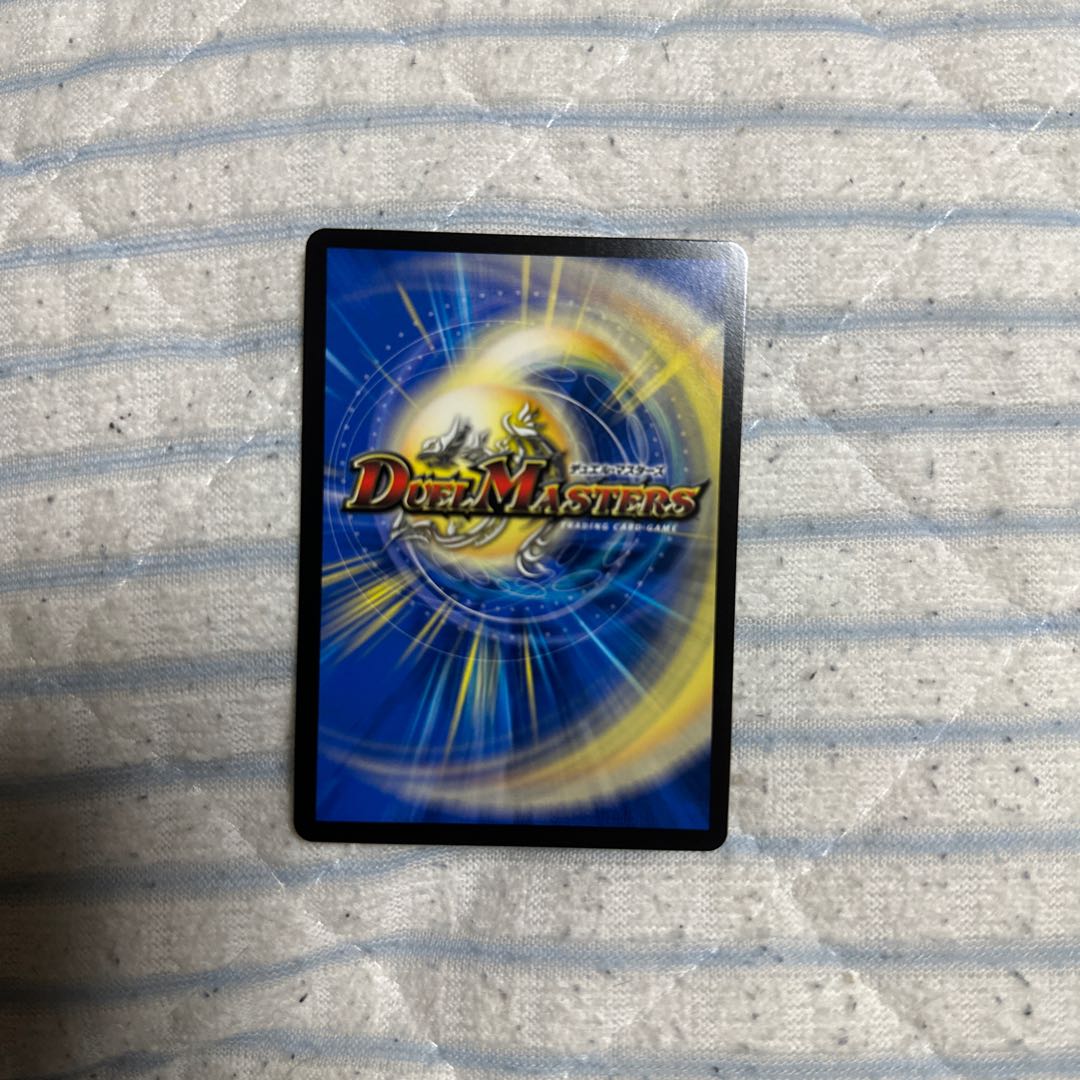 Full Rhyme Fire Spirit Cannonball / Summer Grass or by Efreet The Trace of Dreams