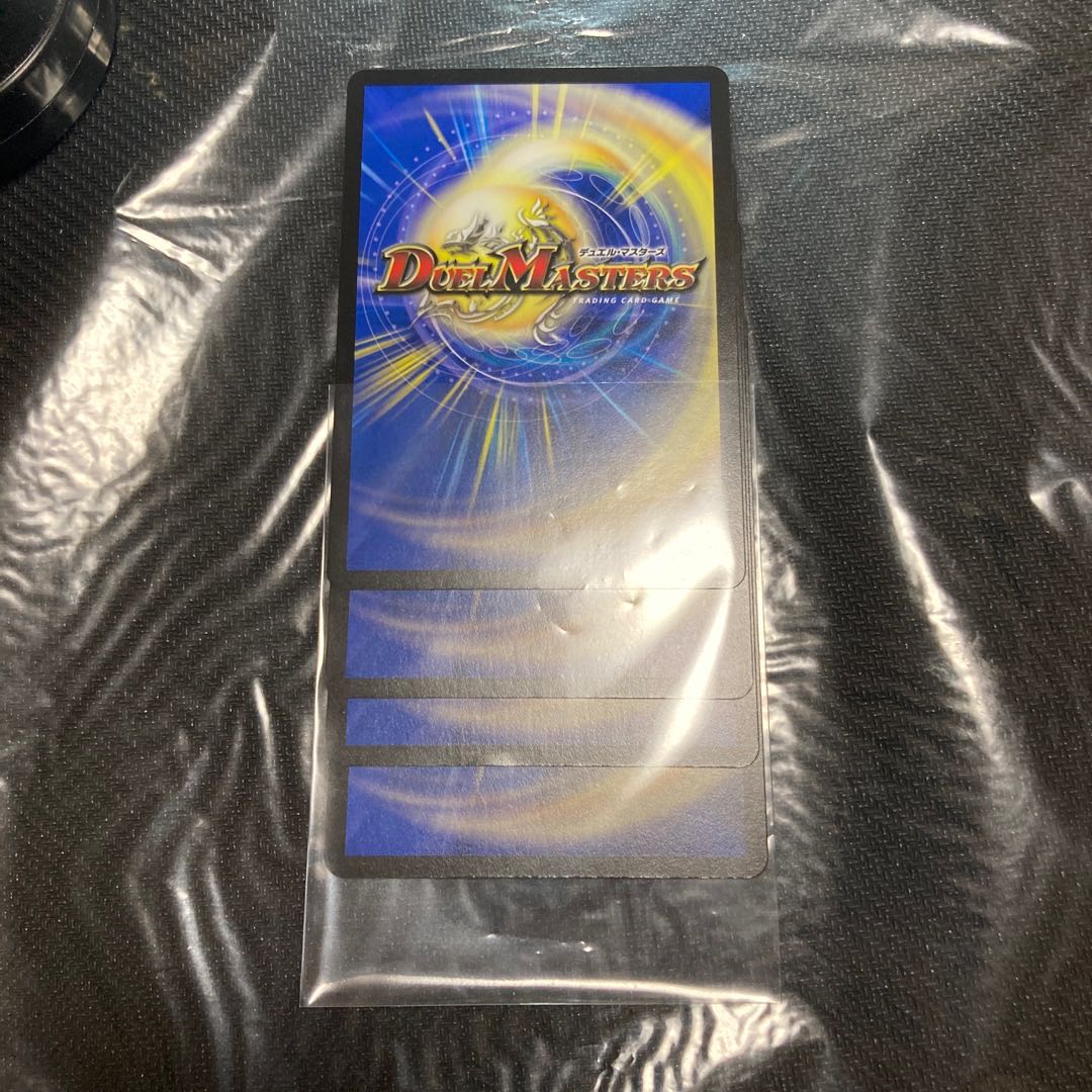 Angry Fang Sasuke's Psychic People