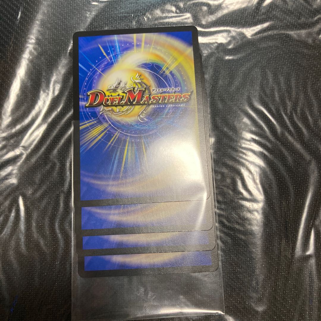 Lord Leopoldine of Ice Fang