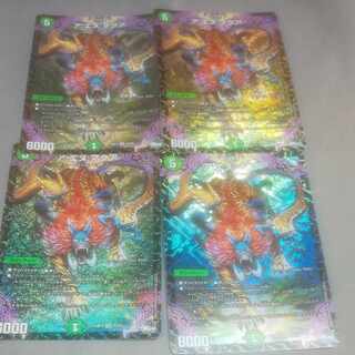 ア:エヌ:マクア 4枚