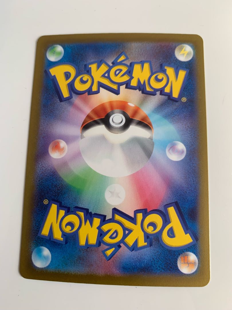 Moltres(R spec) 018/172