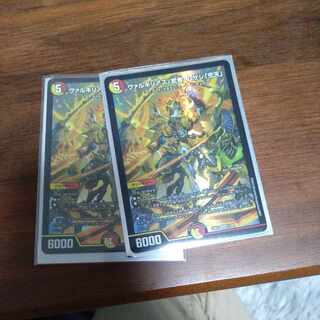 ヴァルキリアス・武者・ムサシ「弐天」 SR 13/84