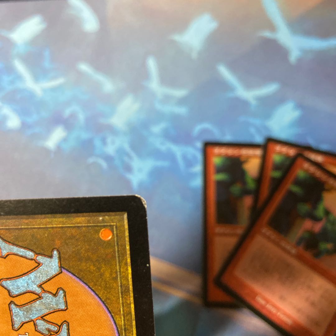 Goblin Lackey Uncommon 190/350