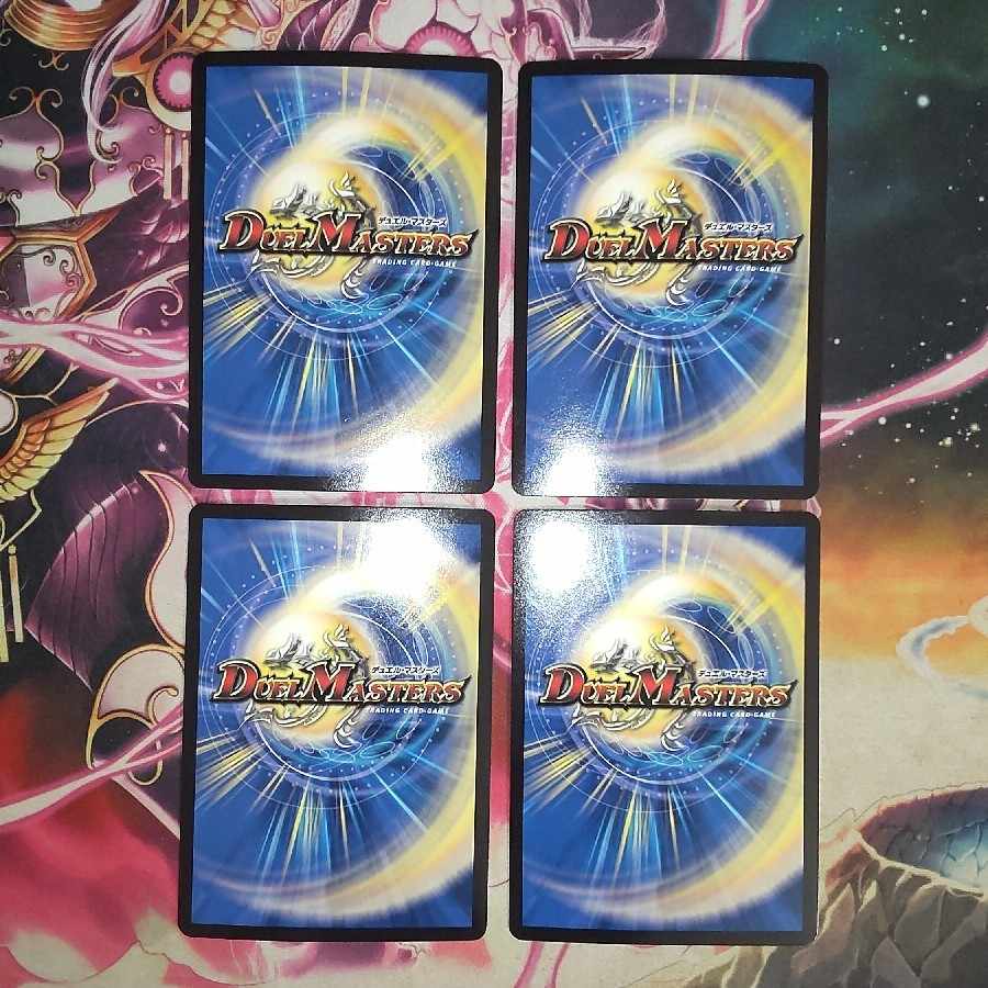 切札勝太&カツキング -熱血の物語- DSR 1/14