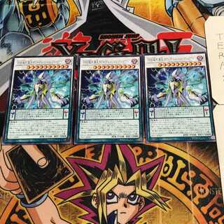 DDD超死偉王ホワイテスト・ヘル・アーマゲドン 6 レア 3枚セット てら