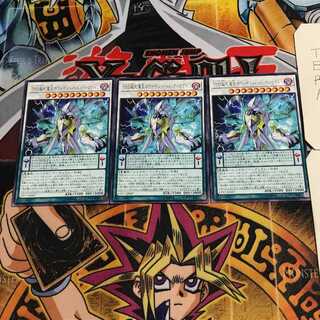 DDD超死偉王ホワイテスト・ヘル・アーマゲドン 7 レア 3枚セット てら