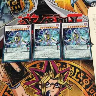 DDD超死偉王ホワイテスト・ヘル・アーマゲドン 9 レア 3枚セット てら