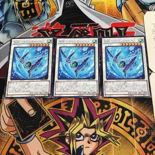 WW-ウィンター・ベル 1 レア 3枚セット てら