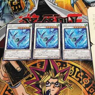 WW-ウィンター・ベル 10 レア 3枚セット てら