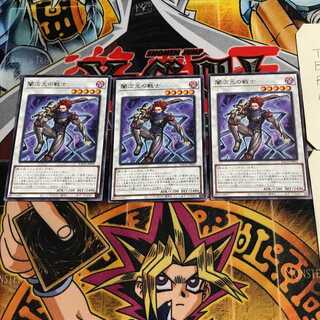 闇次元の戦士 7 レア 3枚セット てら