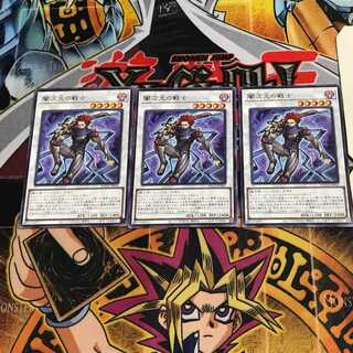 闇次元の戦士 8 レア 3枚セット てら