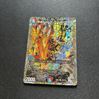 Borshak Cyber Ex [VR] {23RP3TR9/TR9}《Multi