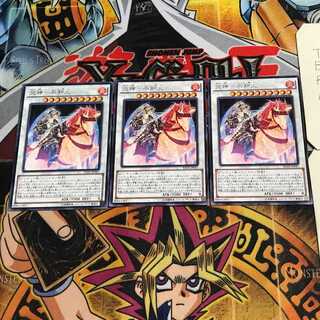 炎神-不知火 6 レア 3枚セット てら