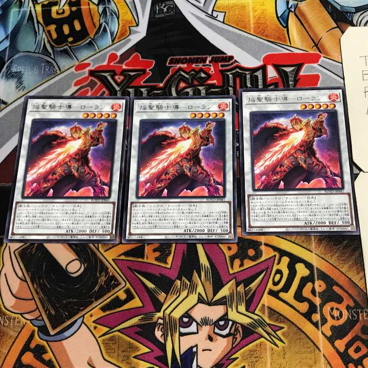 Flame Holy Knight Guide - Laurent 7 Rare, set of 3 Tera.