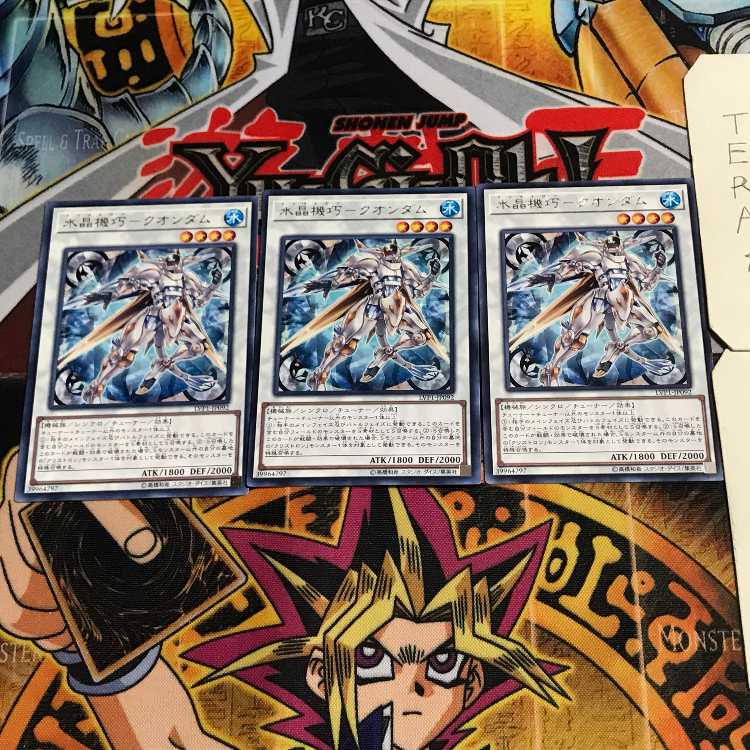 Water Crystal Mechanic - Quondam 6 rare, set of 3 Tera.