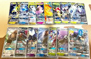 『た様専用』訳あり＆少数口オリパ〜キキスケshop〜