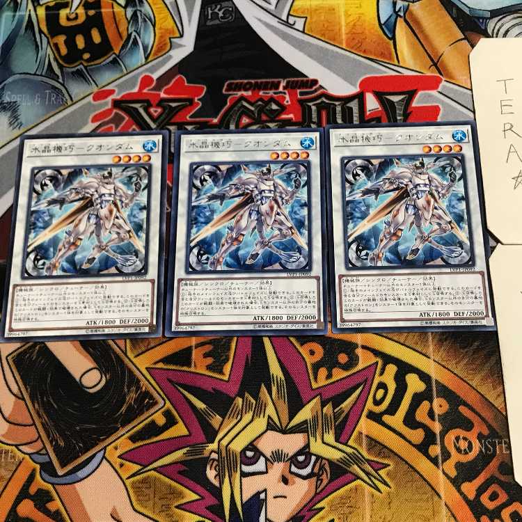 Water Crystal Mechanic - Quondam 7 rare, set of 3 Tera.