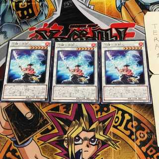 刀神-不知火 8 レア 3枚セット てら