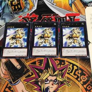 Comics Hero King Arthur 6 rare, set of 3, tera