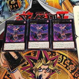 CX 機装魔人エンジェネラル 6 レア 3枚セット てら 3枚