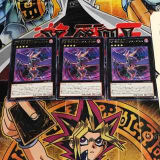 CX 機装魔人エンジェネラル 8 レア 3枚セット てら 3枚