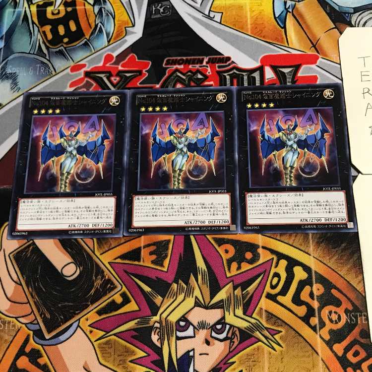 Number 104: Masquerade 9 rare, set of 3, Tera