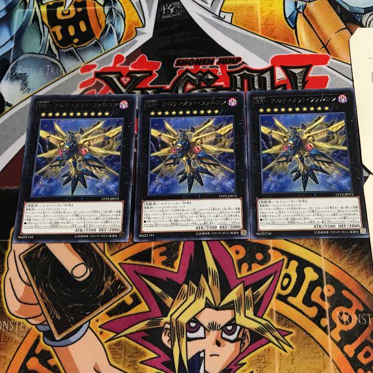 RR- Ultimate Falcon 6 rare, set of 3 Tera.