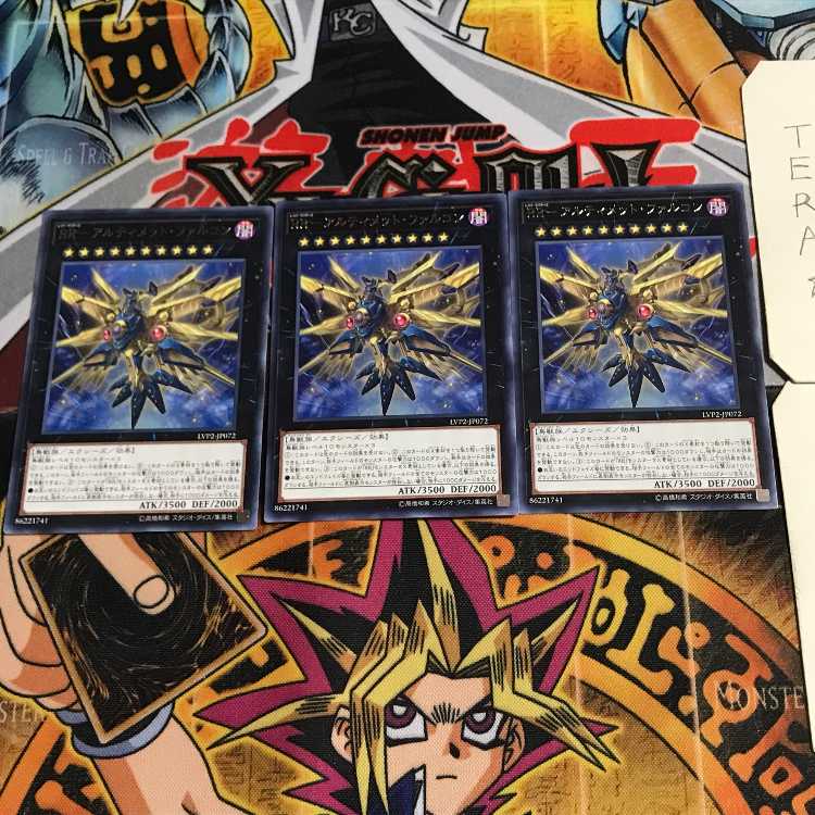 RR- Ultimate Falcon 9 Rare, set of 3 Tera.