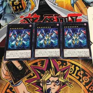 RR-Satellite Cannon Falcon 9 Rare, set of 3 Tera.