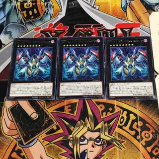 RR-Satellite Cannon Falcon 10 rare, set of 3 Tera.