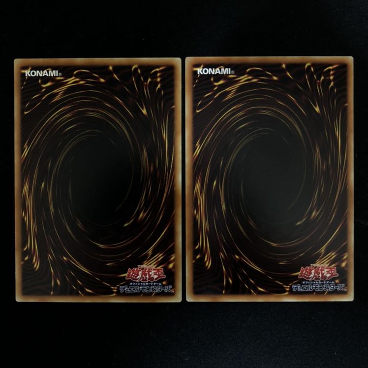 森の聖獣 ヴァレリフォーン 2枚