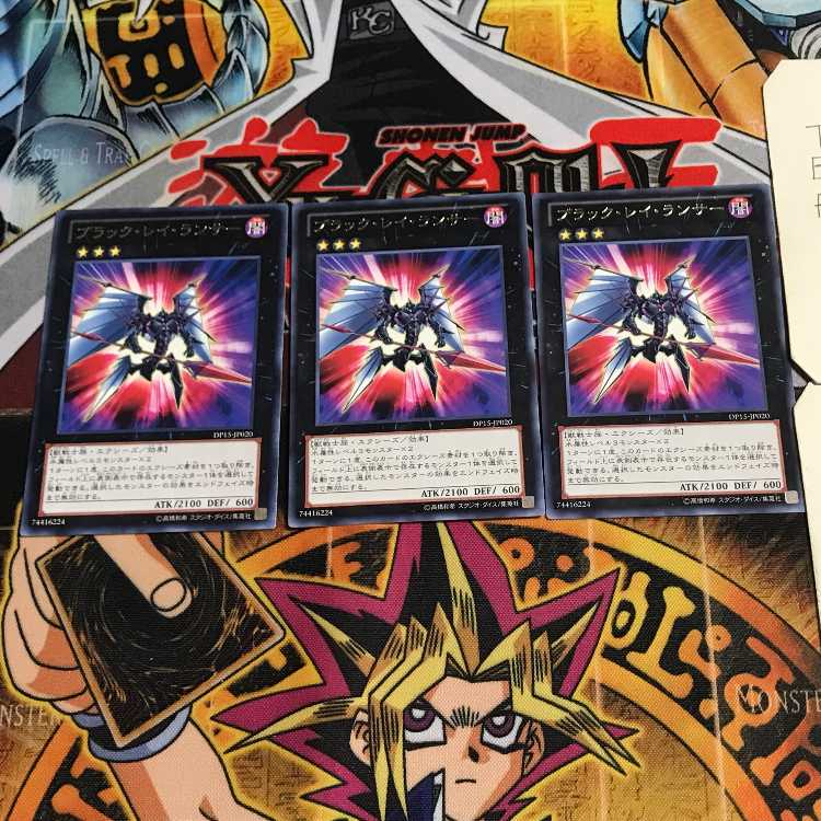 Black Ray Lancer 9 rare, set of 3 Tera.