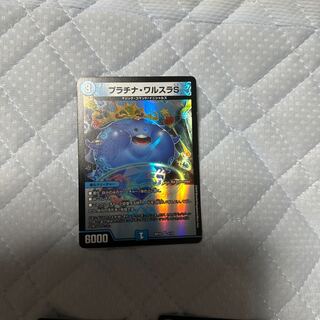 Platinum Walsula S VR 4/18