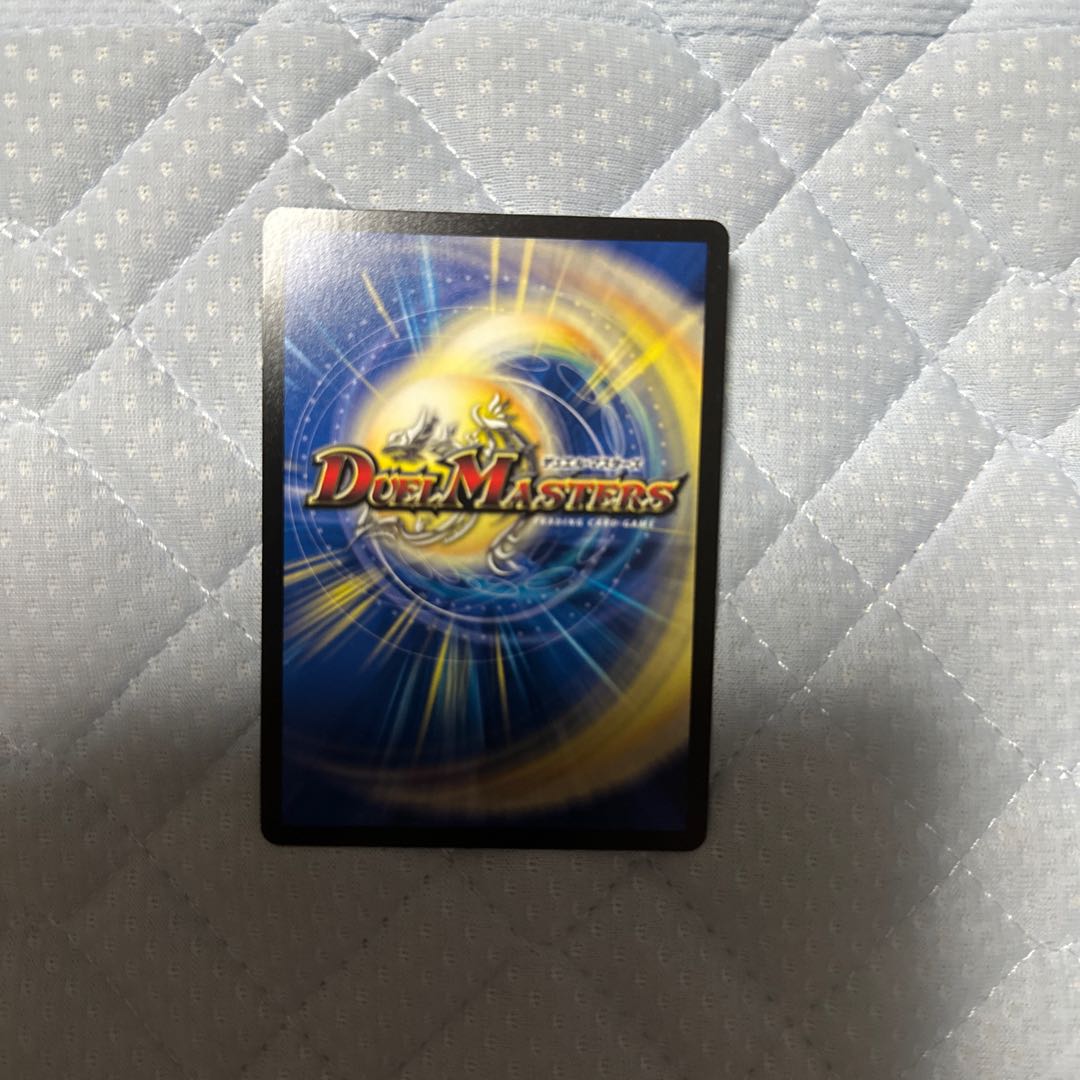 Platinum Walsula S VR 4/18