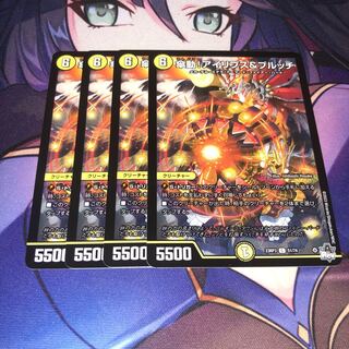 Umbrella Movement! Irips & Bulloch