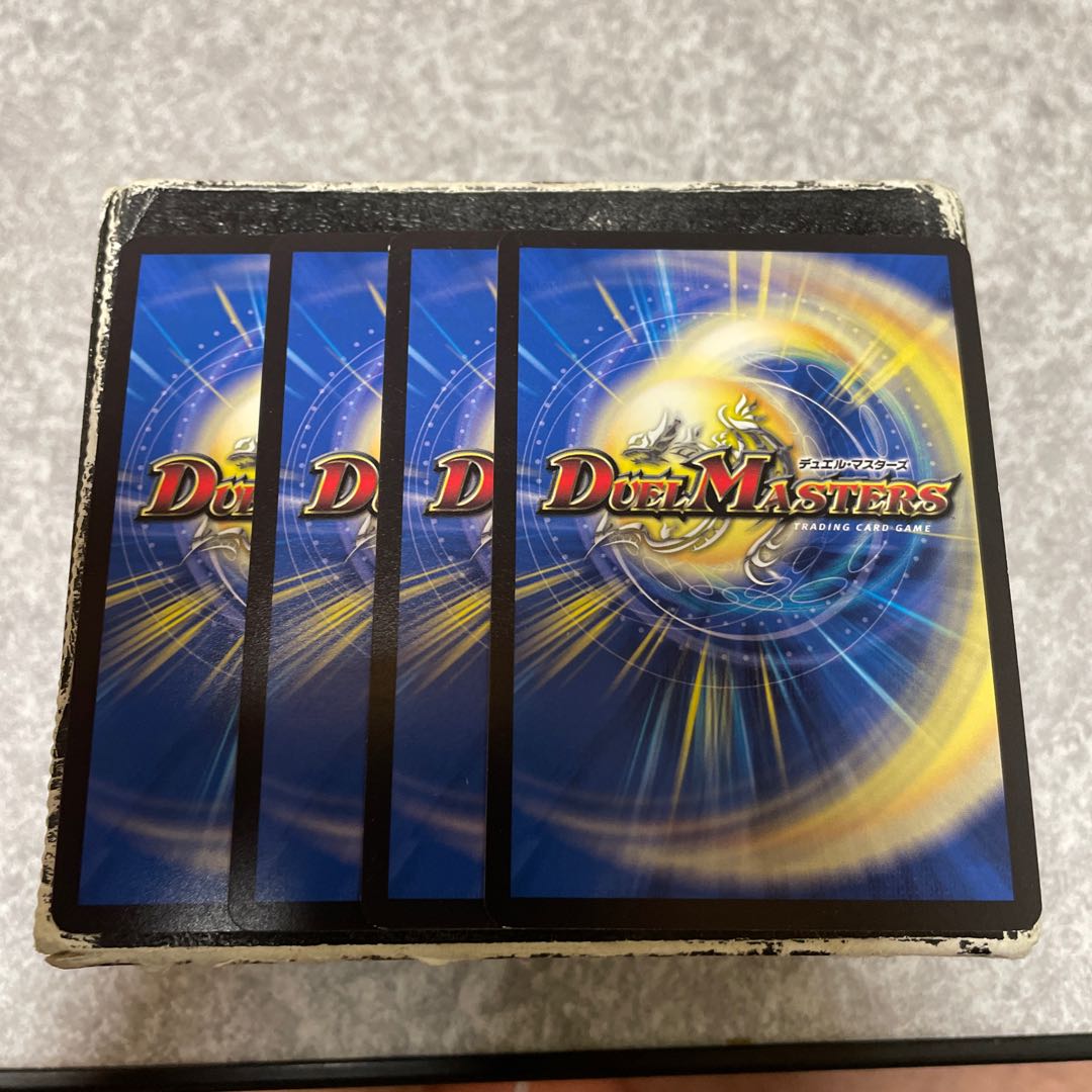 Neshin Manifesto VR 26/130 4 sheets