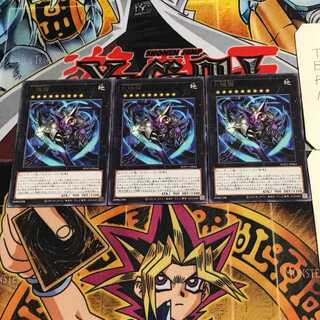 Nine-Lives Cat 6 rare, set of 3 Tera