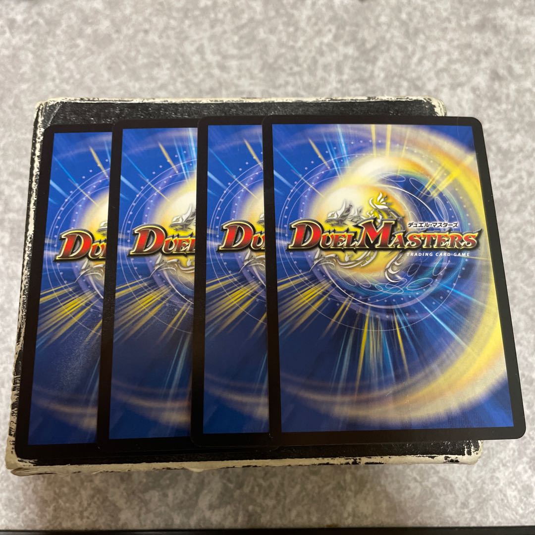 Old Mana Elder Joumon|Hiding Mana in Dead Leaves VR 9/102 4 sheets