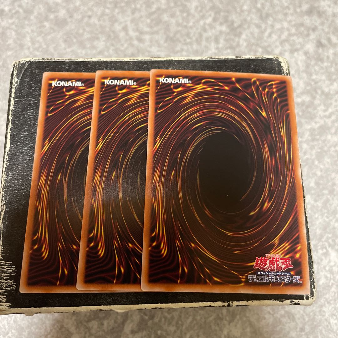 Avendread Savior Parallel Normal JP 052 3 copies