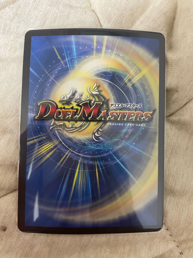 Katsuta Kirifuda & Katsu King -Story of Hot Blood- DSR 2/100