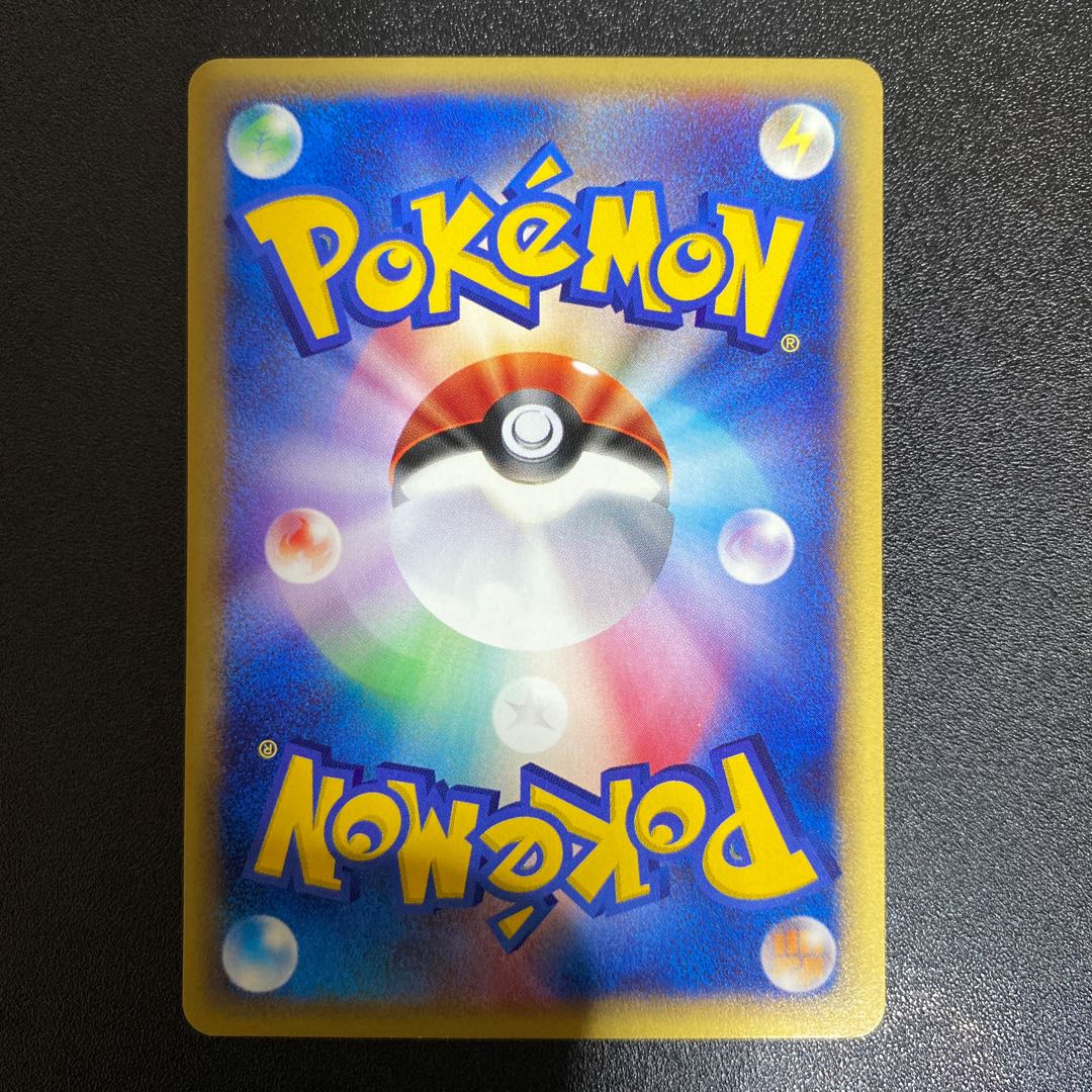 カイリキー 089/128 ポケモンカードe